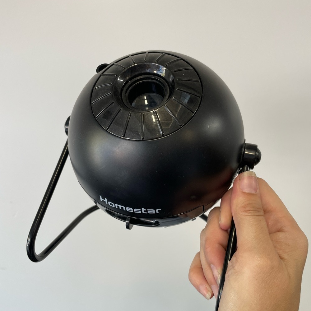 Sega Homestar Projection System